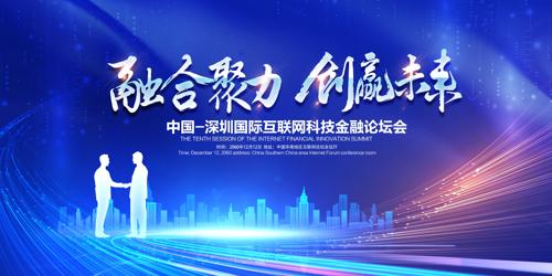 �ںϾ�����Ӯδ����ҵ���鱳��