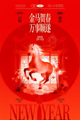 ����ӭ�����꺣��