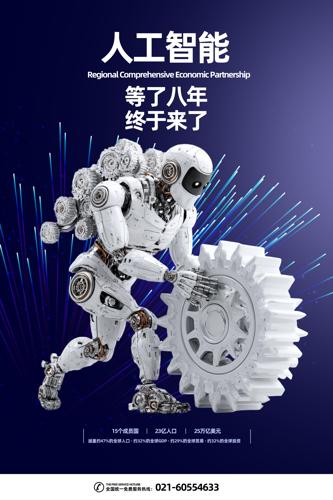 �˹����ܻ����˺���