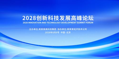 ��ɫ����չ����̨�������鱳��