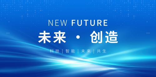 ��ɫ�Ƽ����鱳��