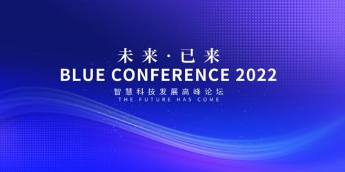 ��ɫ�Ƽ����鱳��չ��