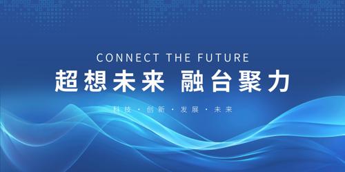 ��ɫ�Ƽ�����