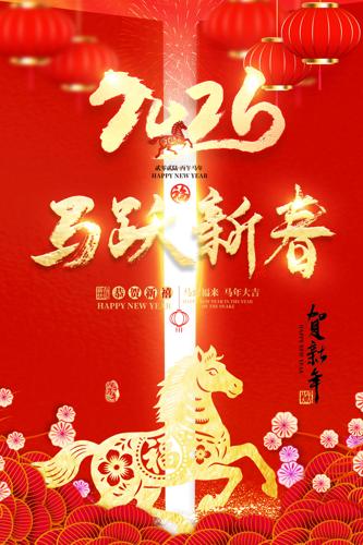 �����ֽ��Ծ�´����꺣��