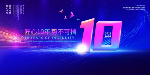 ����ɫ�Ų�10������