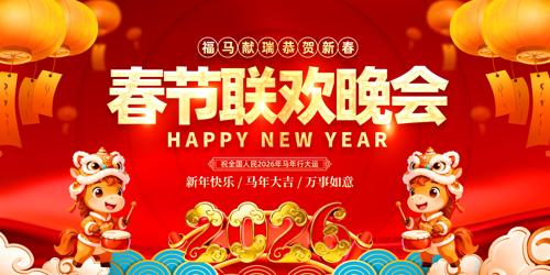 2026���������������괺��������̨����