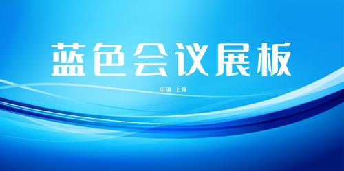 ��ɫ��ҵ��˾����չ�屳��ģ�����