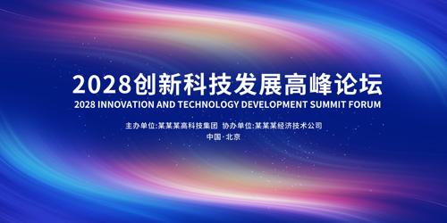 ��ɫ�Ƽ�KV���Ӿ�������