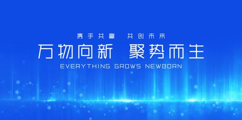 ��ɫ�Ƽ���ᱳ������