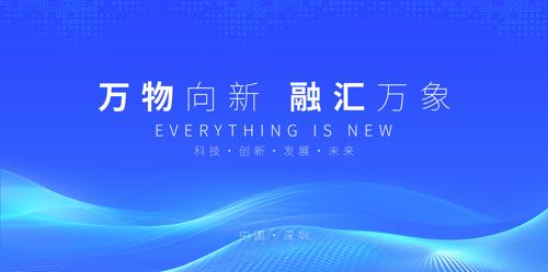 ��ɫ�Ƽ��߷���̳���鱳��