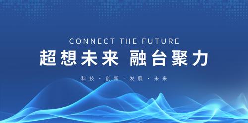 ��ɫ���鱳��KV���Ӿ�չ��