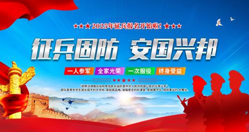 ��ɫ�����̷������˰�����չ��