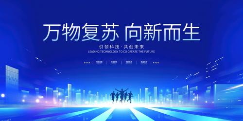 ��ɫ�Ƽ����������︴�� ���¶���չ��