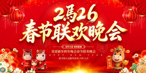 2026���������������괺��������̨����