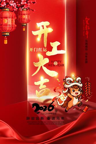 2026���������꺣�����