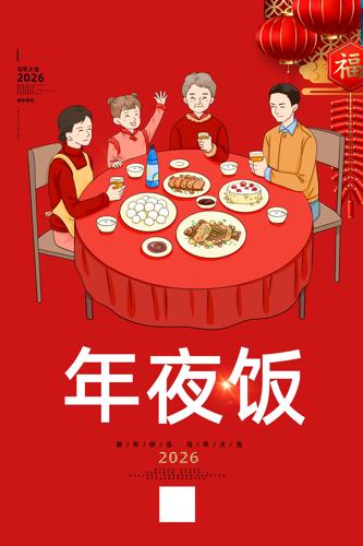 ��ҹ����������