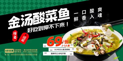 ��������㺣��