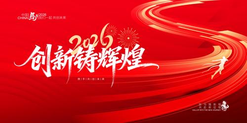 2026������������KV����