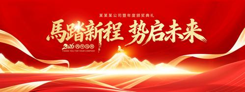 2026������̤�³�����δ����ᱳ��