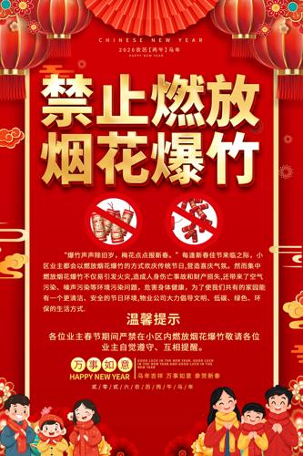 ���ű��ں���