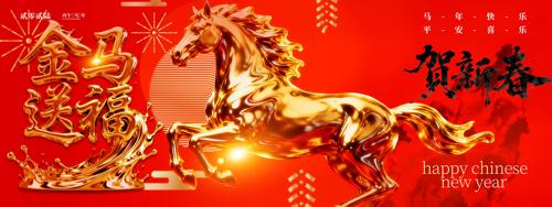 �����͸����´�����