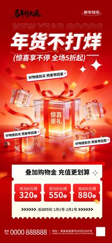 ��������ȴ��ڻ������