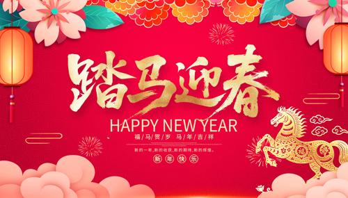 2026����ؿ�