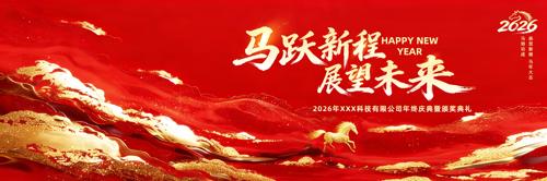 ��ɫ2026������ҵ���������̨�������