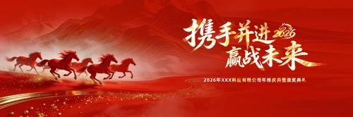 2026��������������´�����չ��