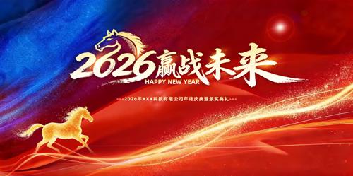 2026������ҵ����������Ӿ���̨����