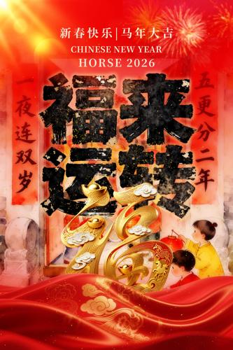 ������ת���꺣��