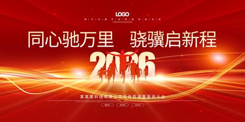 2026�����ᱳ�����