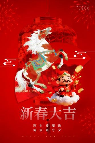 �����´��󼪺���