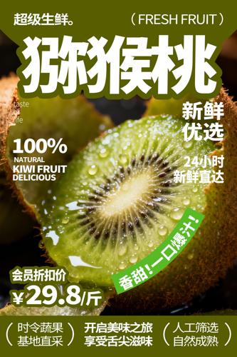 ⨺���ˮ������