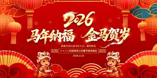 �����ɸ���������2026����������ᱳ��