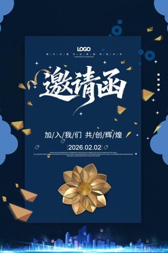 ��ҵ������뺯���ģ��