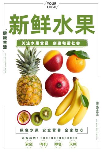 ˮ���꺣��