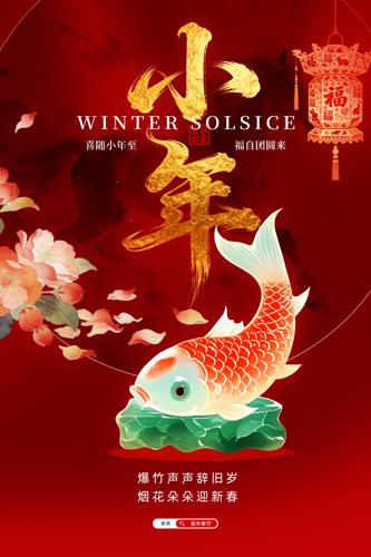 С����ս���ϲ�캣��