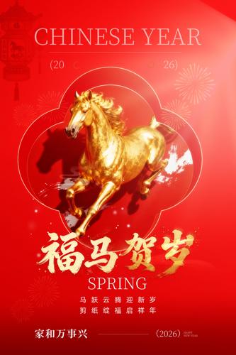 ����ӭ�����꺣��