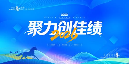 2026�깫˾����������ⱳ��