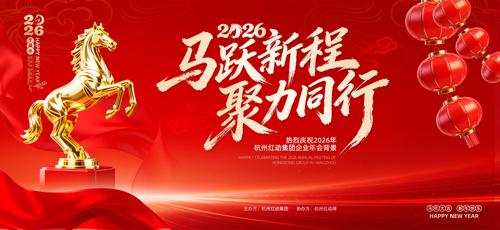 2026��������ҵ���������̨����չ��