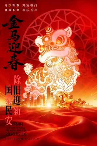 ����ӭ�����꺣��