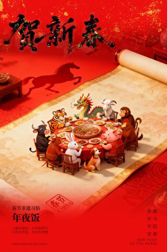 ���´���ҹ������