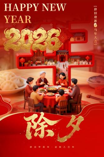 ���ڳ�Ϧ���꺣��