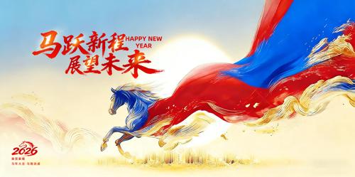 ����2026������ҵ����������Ӿ�����