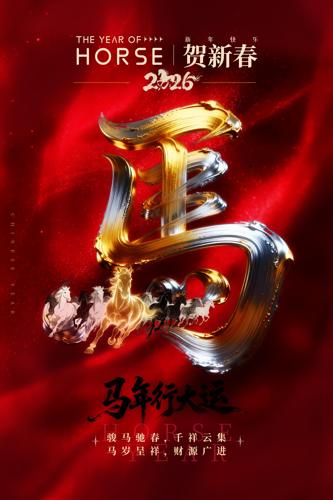 �����鷨�����꺣��