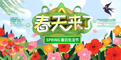 ������������