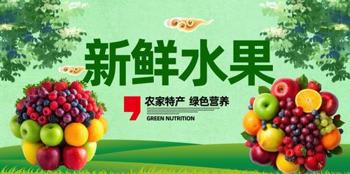 ����ˮ����������