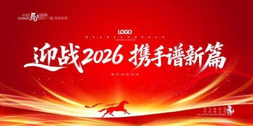 2026������������̨����