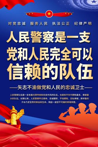 110��������